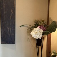 かみくら - 