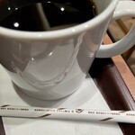 ハースブラウン - コーヒーはミカド珈琲のようだ