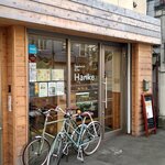 Hanke Sandwich&Inn - 