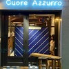 Kuore Azuro - 