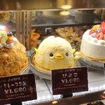 大ちゃんシェフスイーツ工房 カノン - 