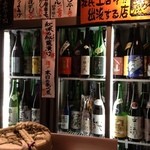 地酒喝采 かも蔵 - 