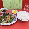 中華料理 宝楽