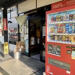 らー麺　Do・Ni・Bo - らー麺Do・Ni・Bo✨✨✨