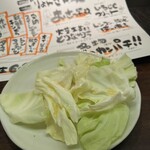 博多串焼き・野菜巻き工房  渋谷宮益坂のごりょんさん - 