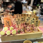 博多串焼き・野菜巻き工房  渋谷宮益坂のごりょんさん - 