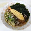 三吉うどん