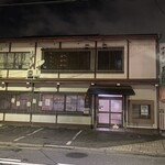 Kadoya - 