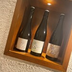虎ノ門 肉と日本酒 - 