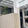 ショウゾウ コーヒー ストア 北青山店