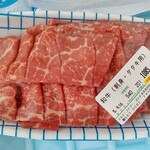 マルエーストアー - 相変わらず美しく安すぎる♪