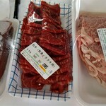 マルエーストアー - 品揃え豊富！