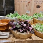 FLEUR DE CHINE HOTEL - 