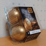 ホテル一井 - 宝玊燻製たまご　980円