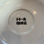 ドトール珈琲農園 江戸川店 - 