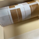 パティシエ エス コヤマ - 