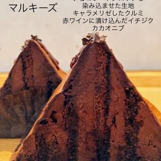 パティスリークリドコック_1