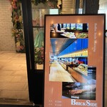 Dining BRICKSIDE - 入口