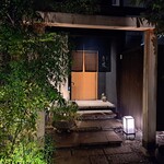 炭火割烹 白坂 - お店の外観