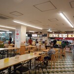 Iwate San Sa-Bi Su Eria Kudari Shoppingu Ko-Na- - 