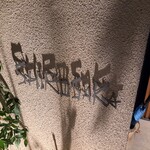 炭火割烹 白坂 - ミシュラン☆獲得日本料理『炭火割烹白坂』(*´∇｀)ﾉ