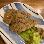 あんどう亭 - じゃこ天のコショー焼き