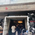 シクスバイオリエンタルホテル - 