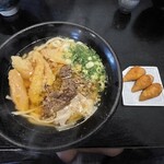 あずみうどん - 