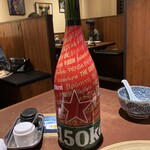 やきにくポッサムチプ - 