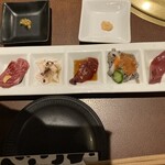 やきにくポッサムチプ - 