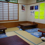 歩夢蘭 - 