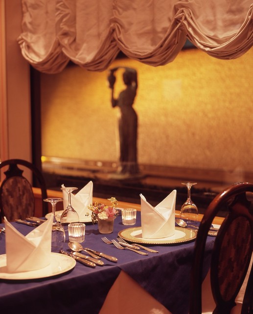 Restaurant Aurora photo 5