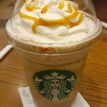 スターバックス・コーヒー - 