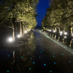 有馬 華暦 エクシブ有馬離宮 - 