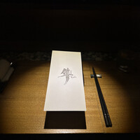 隼 - 