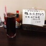 洋食 ツバキ亭 - 