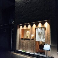 鮨まつやま - 