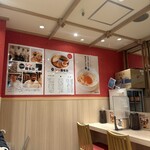 Ramen Shichisai Hanten - 店内