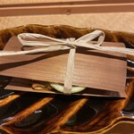 日本料理こまつ - 