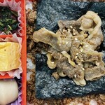 福豆屋 - 