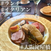 RISTORANTE Orobianco - 