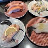 すし 銚子丸 町田店