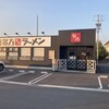喜多方ラーメン 坂内 名古屋守山店