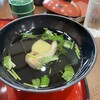 天ぷら・うなぎ 三はし