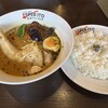 札幌スープカレー専門店 エスパーイトウ 白石中央店
