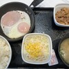 Yoshinoya - 