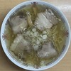 坂内食堂