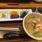 碧と風 - 自家製出汁の鮭茶漬け695円