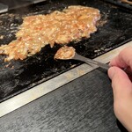 時代おくれ - もちチーズもんじゃ　748円