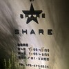 シェア - 